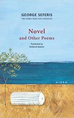 Novel and Other Poems