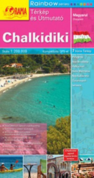 Chalkidiki