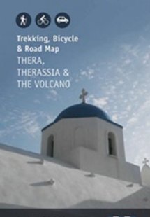 Santorini: Thera, Therassia and the Volcano