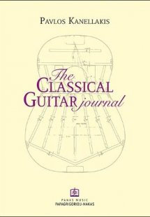 The Classical Guitar journal