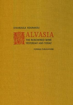 Malvasia