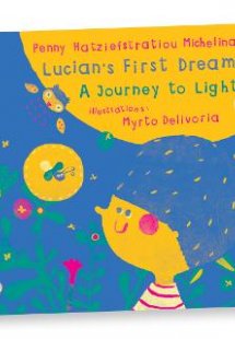 Lucian's first dream