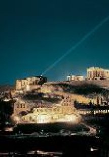 Athens, a flashback to the 1960s and 1970s