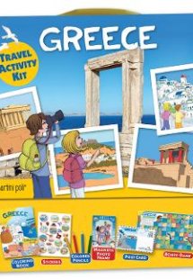 Κουτί Δραστηριοτήτων Ελλάδα - Αγγλικά