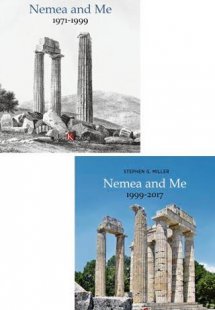 Nemea and Me
