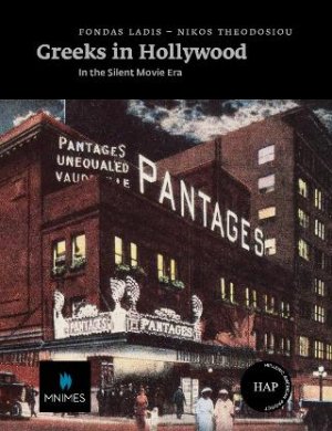 Greeks in Hollywood