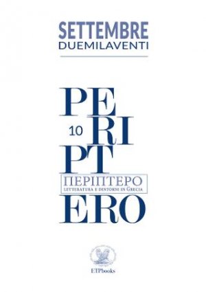 Settembre 2020