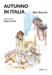 Autunno in Italia