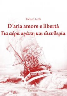 D'Aria amore e libertà Για αέρα αγάπη και ελευθερία