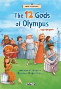 The 12 Gods of Olympus... and one more!