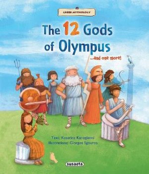 The 12 Gods of Olympus... and one more!