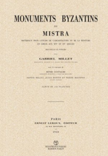 Monuments Byzantins de Mistra