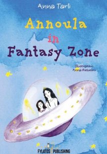 Annoula in Fantasy Zone