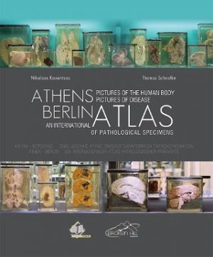 Αθήνα-Βερολίνο, Εικόνες από το Ανθρώπινο Σώμα-Εικόνες Νόσου
