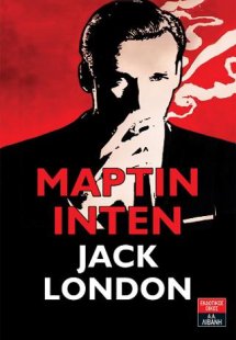 Μάρτιν Ίντεν