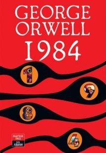 1984