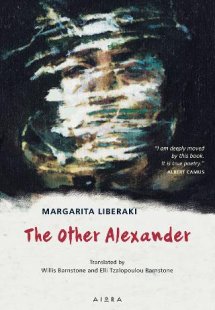 The other Alexander