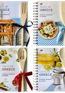 Σημειωματάριο Μαγειρικής & Συνταγές στα Αγγλικά (σετ 4 ...