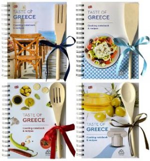 Σημειωματάριο Μαγειρικής & Συνταγές στα Αγγλικά (σετ 4 τόμων)