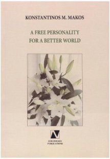 A Free Personality For A Better World