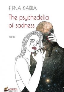 The psychedelia of sadness