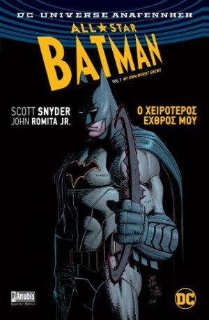 All-Star Batman