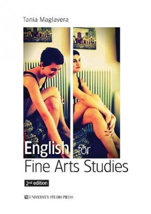 English for Fine Αrts Studies / 2nd edition