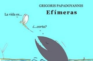 Efimeras