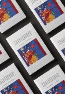 Εφ´ενός γίγνεσθαι; 2 Ανθολόγιο 2021. Άλλως με την ματιά...