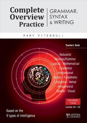 Complete Overview Practice - Teacher's Book
