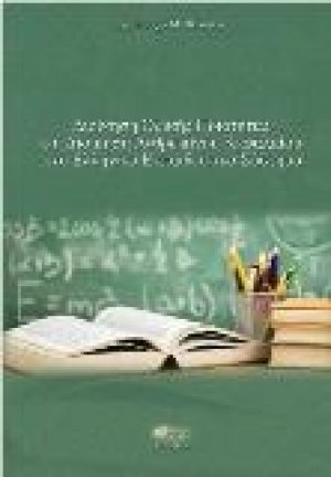 Διοίκηση Ολικής Ποιότητας και Διοίκηση Ανθρώπινου Κεφαλαίου στο Ελληνικό Εκπαιδευτικό Σύστημα