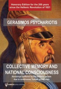 Collective Memory and National Consciousness