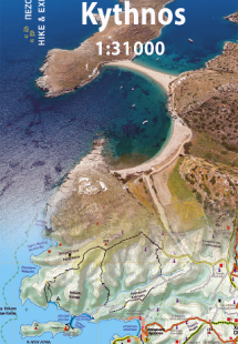 Κύθνος