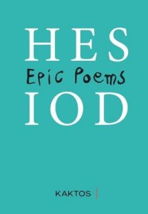 Epic Poems