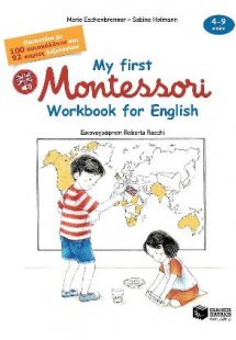 My first Montessori workbook for English