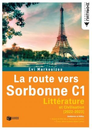 La route vers Sorbonne C1 - Littérature  (2022-2023)