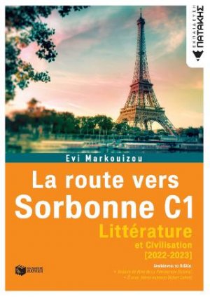 La route vers Sorbonne C1 - Littérature (2022-2023)