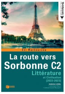 La route vers Sorbonne C2 - Littérature  (2022-2023)
