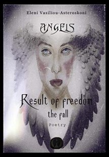 Angels result of freedom