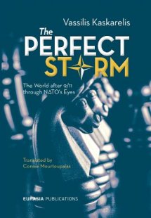 The perfect storm