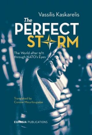 The perfect storm