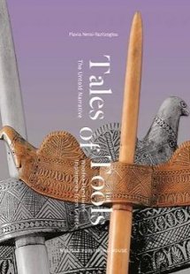 Tales of Tools