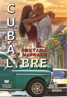 Cuba libre