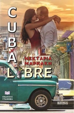 Cuba libre
