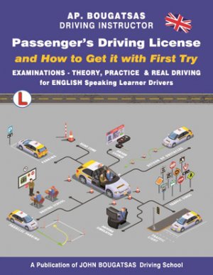 Passenger's driving licence and how to get it with first try
