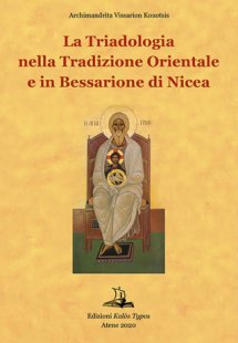 La Triadologia nella tradizione orientale e in Bessario...