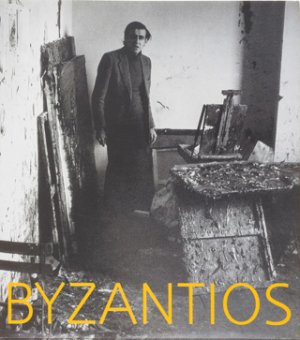 Byzantios