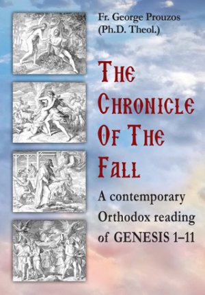 The chronicle of the fall