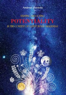 Existing and acting potentiality