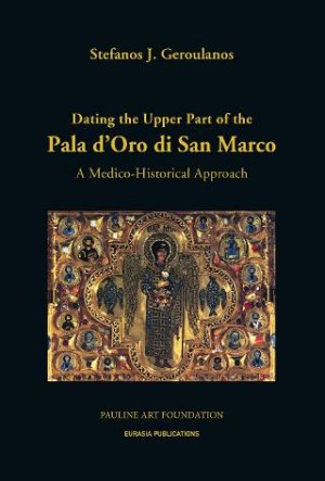 Dating the upper part of the Pala D'oro si San Marco
